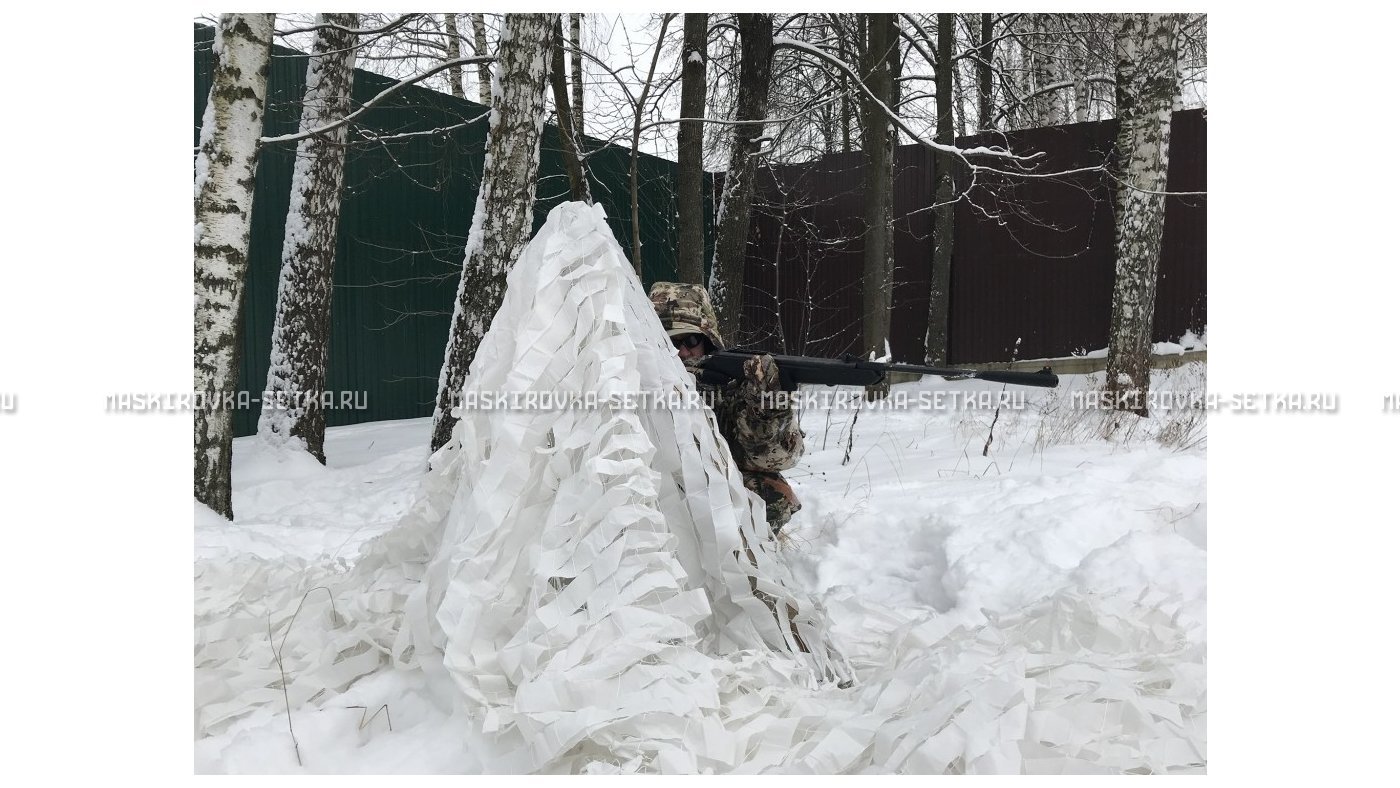 Маскировочная сеть МКТ-2С Снег 3х6 м – купить по цене 4200 руб. в интернет-магазине в городе Йошкар-Ола картинка 17