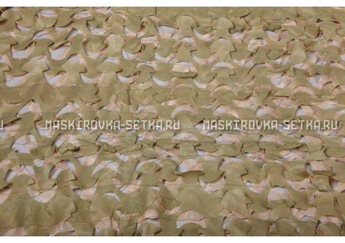Маскировочная сетка Duck Expert Geo Песчанка 3D 2х3 м – купить по цене 4750 руб. в интернет-магазине в городе Йошкар-Ола картинка 3