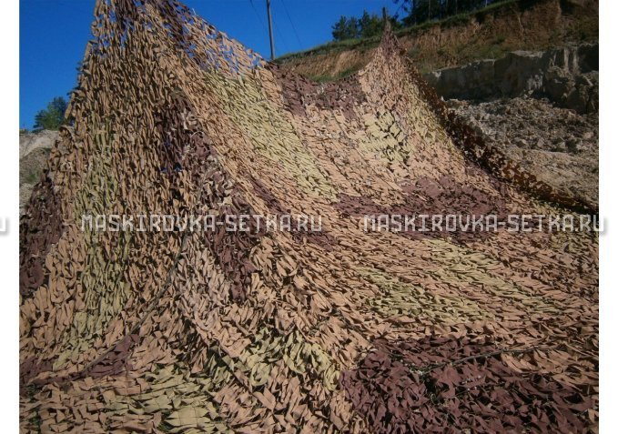 Маскировочный комплект МКТ-2П 9х12м Поле без АП – купить по цене 29500 руб. в интернет-магазине в городе Йошкар-Ола картинка 3