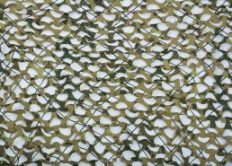 Маскировочные сетки для охоты на утку  в интернет-магазине в Йошкар-Оле, купить маскировочную сеть с доставкой картинка 65