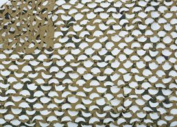 Маскировочные сетки для охоты на гуся в интернет-магазине в Йошкар-Оле, купить маскировочную сеть с доставкой картинка 110
