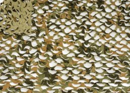 Маскировочные сетки для охоты на гуся в интернет-магазине в Йошкар-Оле, купить маскировочную сеть с доставкой картинка 106