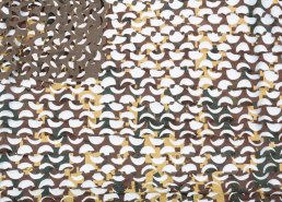 Маскировочные сетки для охоты на утку  в интернет-магазине в Йошкар-Оле, купить маскировочную сеть с доставкой картинка 96