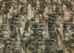 Маскировочные сетки для охоты на гуся в интернет-магазине в Йошкар-Оле, купить маскировочную сеть с доставкой картинка 78