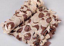 Маскировочные сетки для охоты на гуся в интернет-магазине в Йошкар-Оле, купить маскировочную сеть с доставкой картинка 68