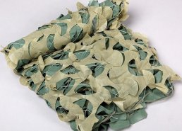Маскировочные сетки для охоты на гуся в интернет-магазине в Йошкар-Оле, купить маскировочную сеть с доставкой картинка 71