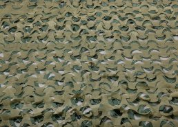 Маскировочные сетки для охоты на гуся в интернет-магазине в Йошкар-Оле, купить маскировочную сеть с доставкой картинка 73