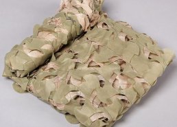 Маскировочные сетки для охоты на гуся в интернет-магазине в Йошкар-Оле, купить маскировочную сеть с доставкой картинка 74