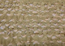 Маскировочные сетки для охоты на гуся в интернет-магазине в Йошкар-Оле, купить маскировочную сеть с доставкой картинка 76