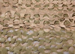Маскировочные сетки для охоты на утку  в интернет-магазине в Йошкар-Оле, купить маскировочную сеть с доставкой картинка 75